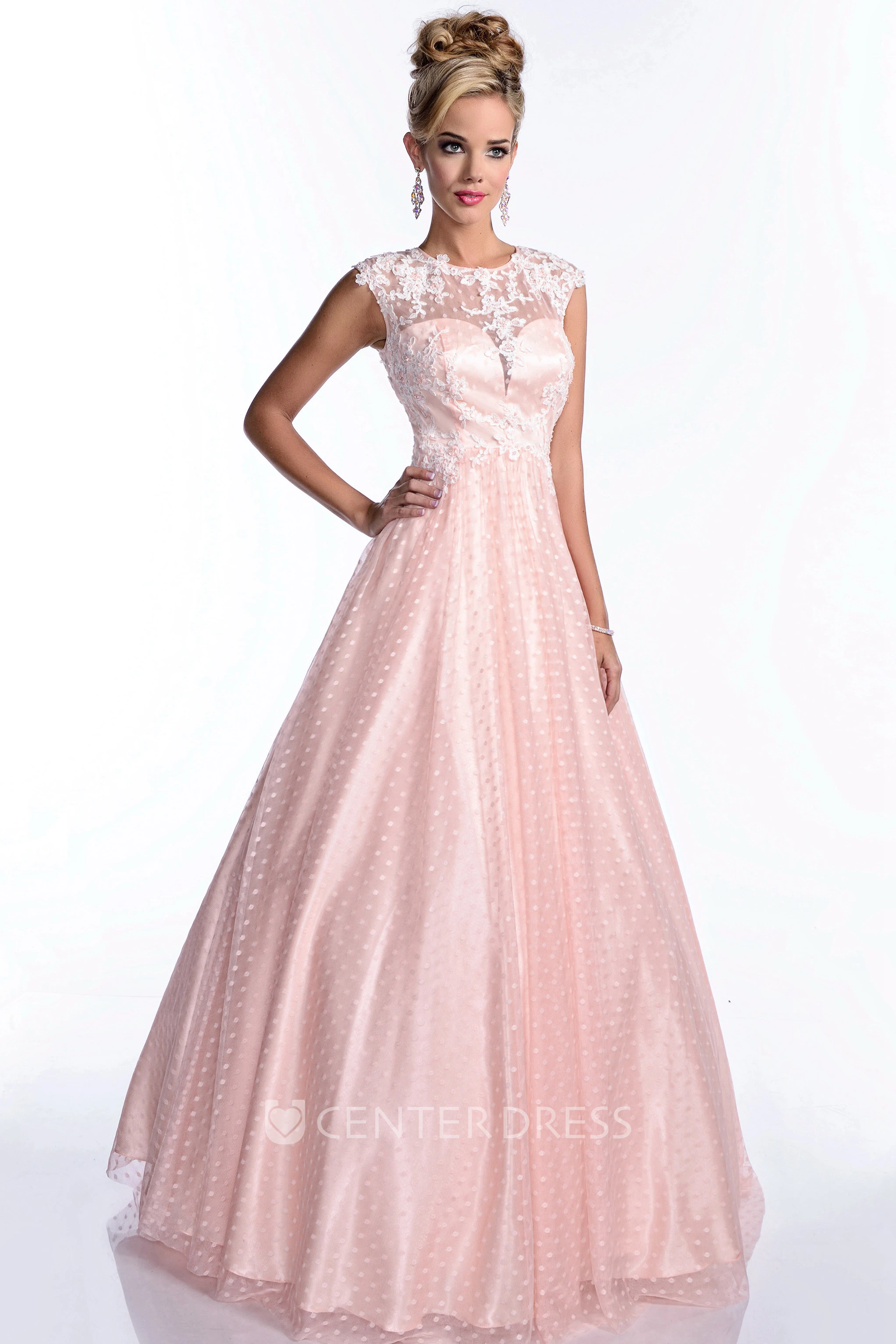 Tulle A-Line Cap Sleeve Elegant Prom Dress With Beaded Lace Appliques