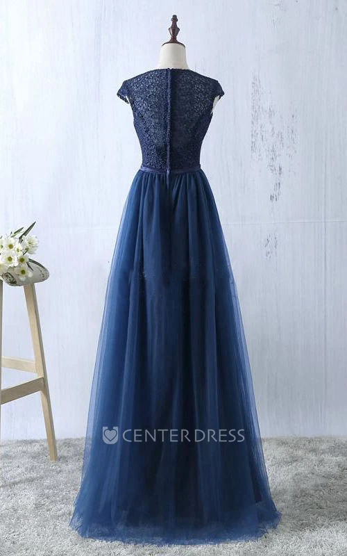 Cap-sleeved Scoop Neck A-line Tulle Dress 