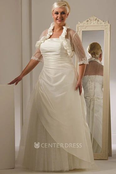 Strapless Lace Up Taffeta Bridal Gown With Tulle Skirt And Jacket
