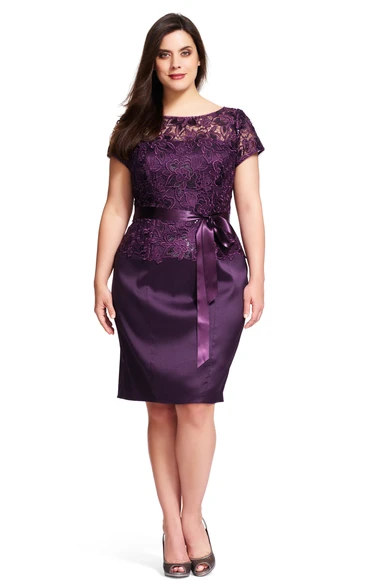Pencil Short-Sleeve Floor-Length Scoop-Neck Splited Satin&Lace Plus Size Bridesmaid Dress With Ribbon And Beading