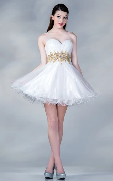 White and clearance gold graduation dress