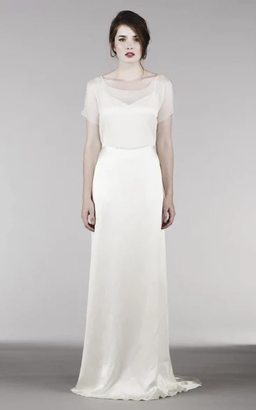 Short Sleeve Illusion Top And Keyholes For Shoulder And Back Elegant Wedding Dress
