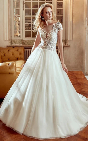 Cap-Sleeve V-Neck A-Line Gown With Lace Bodice And Illusive Back