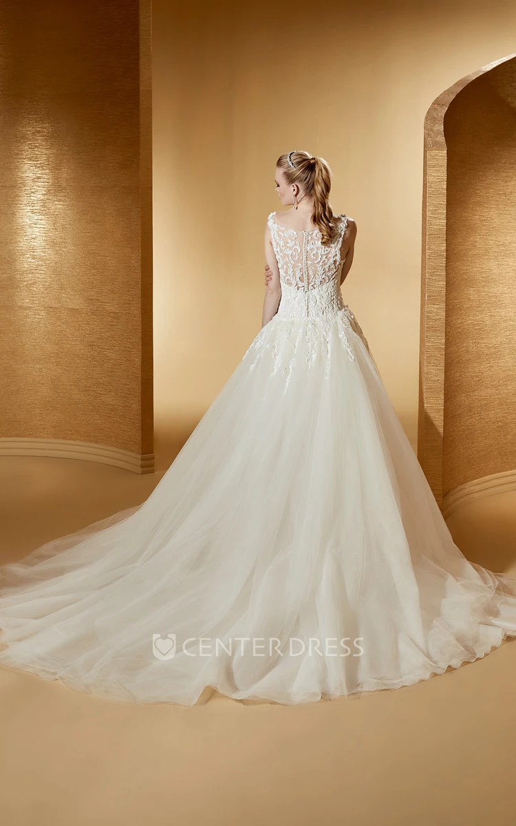 Unique Cap Sleeve Lace Bridal Gown With Illusive Design And Side Ruffles