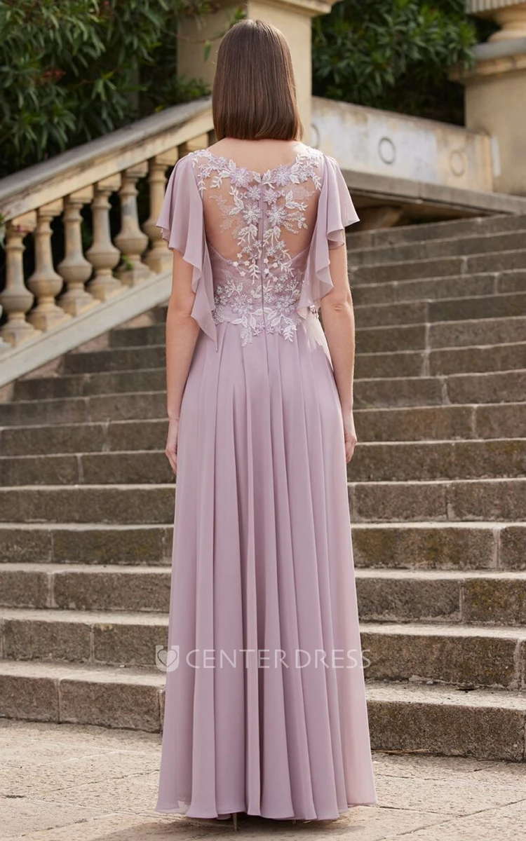 Modest V-Neckline Tulle A-Line Evening Dress with Ruched Detail