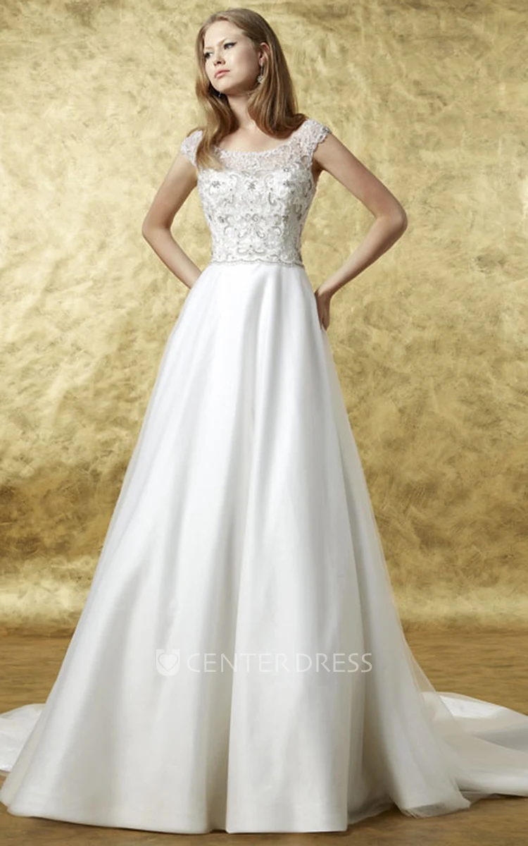 Square Floor-Length Beaded Tulle Wedding Dress With Court Train And V Back