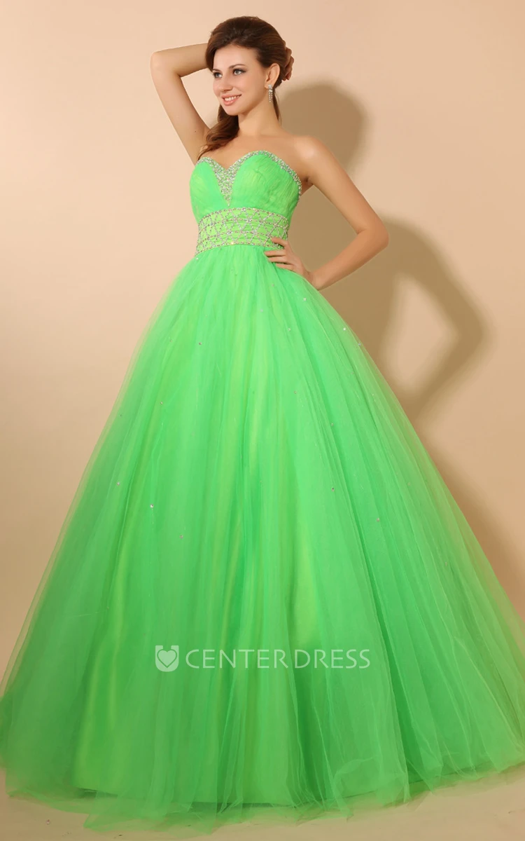 Empire Princess Ball Gown Soft Tulle Prom Dress With Jacket and Beading