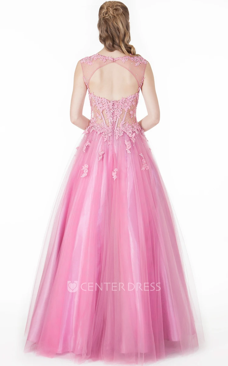 A-Line Jewel-Neck Appliqued Floor-Length Cap-Sleeve Tulle&Satin Prom Dress