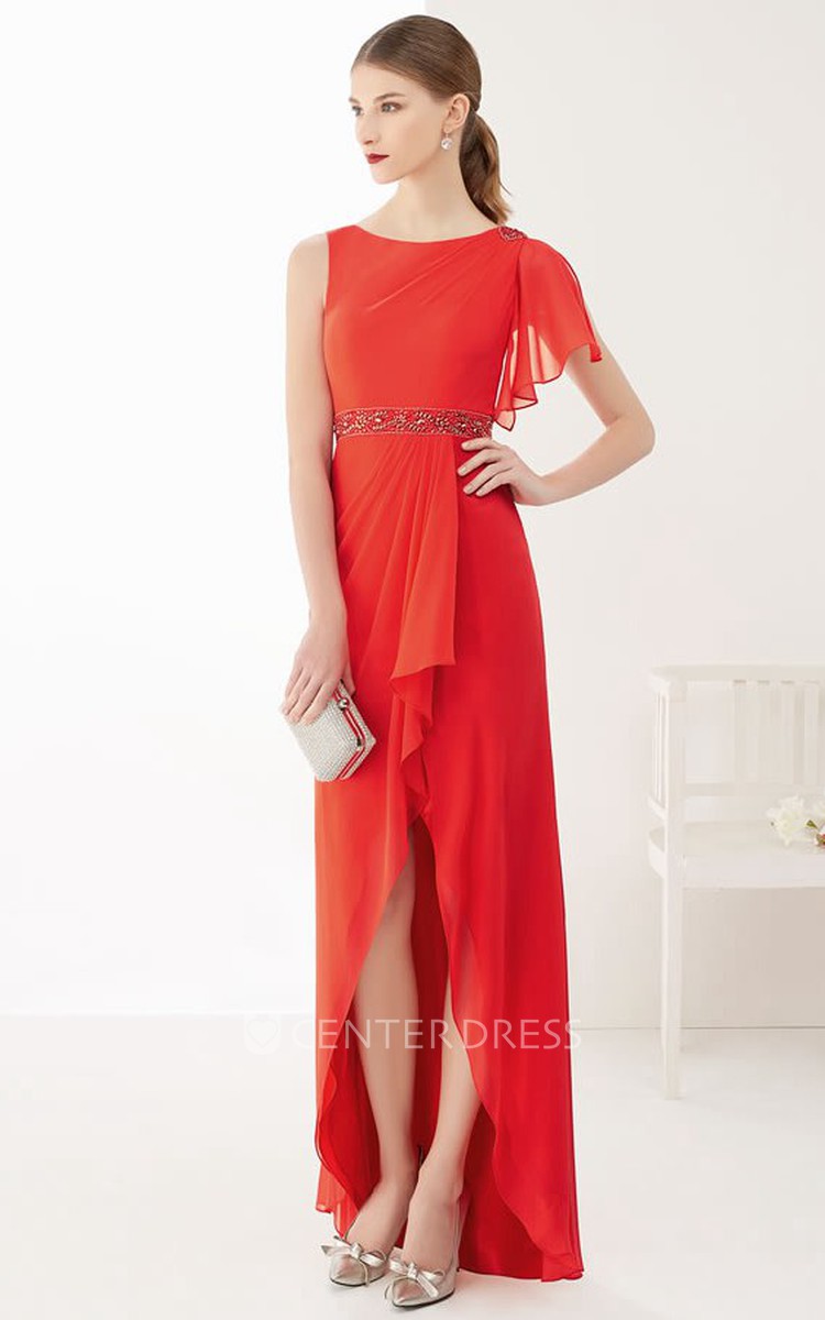 Detachable High Low Prom Dress