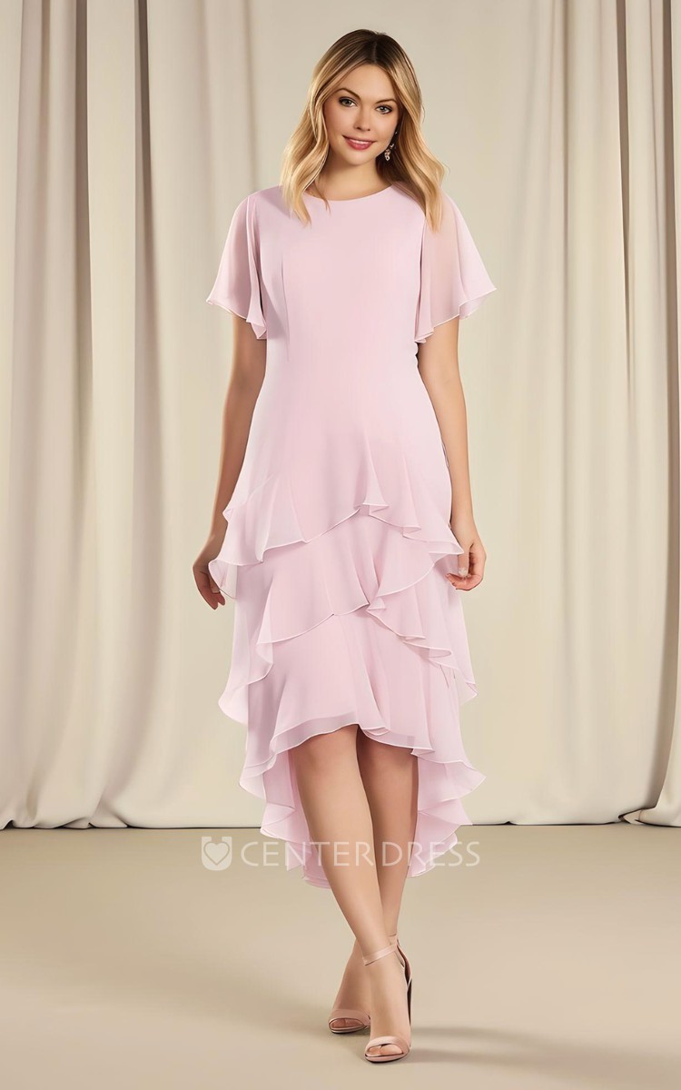 High low mother outlet of the bride dresses