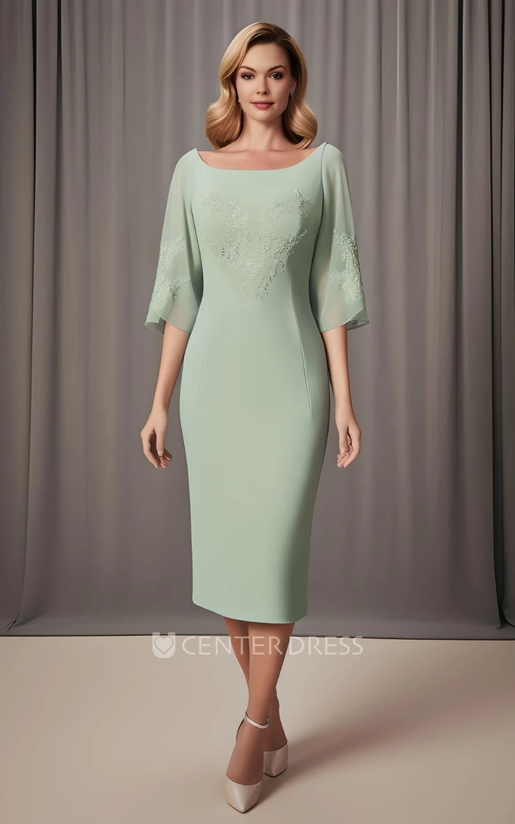 Mermaid Chiffon Mother of the Bride Dress Ethereal Simple Modest Tea-length