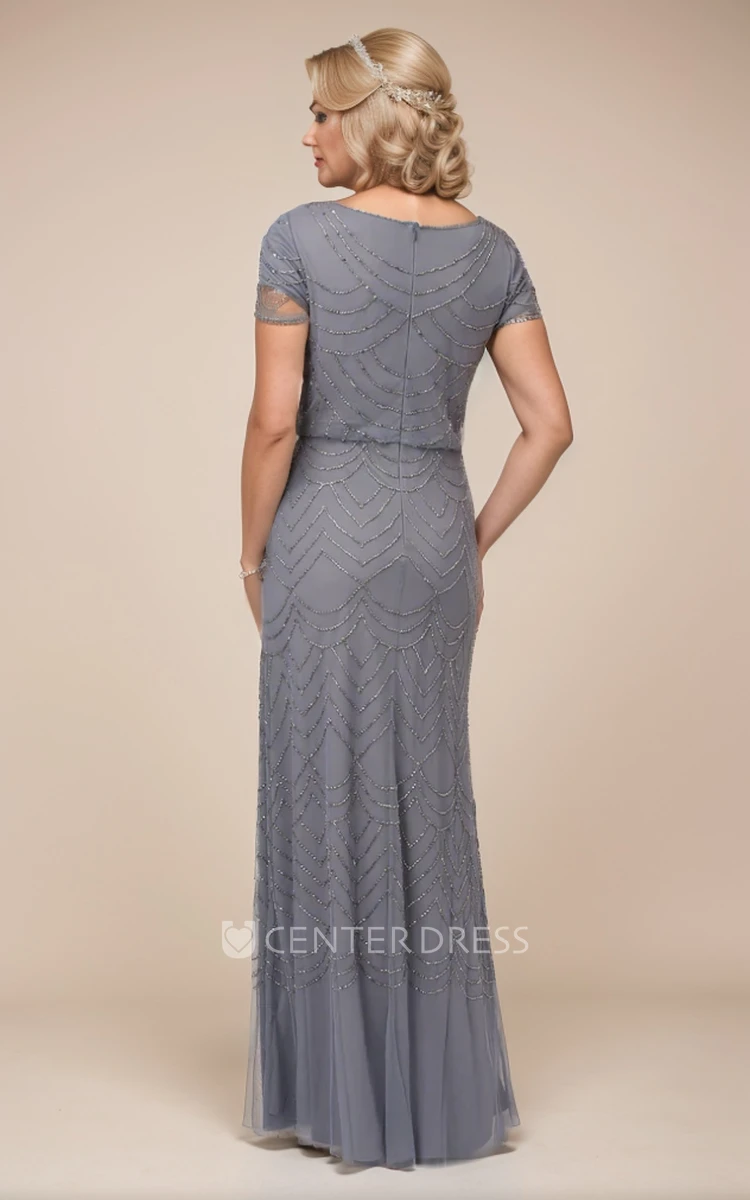 Modest Short Sleeves Mother Of Bridals Dress with Simple Jewel